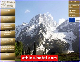 Hotels in Greece, athina-hotel.com