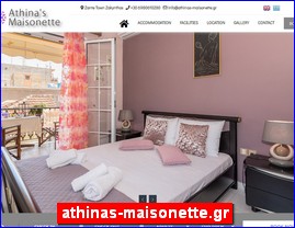 Hotels in Greece, athinas-maisonette.gr