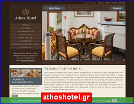 Hotels in Greece, athoshotel.gr