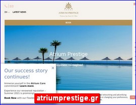 Hotels in Greece, atriumprestige.gr