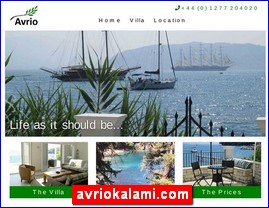 Hotels in Greece, avriokalami.com