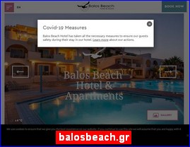 Hotels in Greece, balosbeach.gr