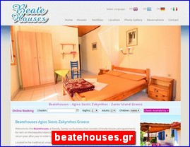 Hotels in Greece, beatehouses.gr