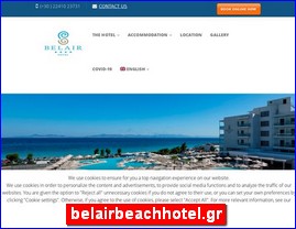 Hotels in Greece, belairbeachhotel.gr