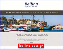 Hotels in Greece, bellino-apts.gr