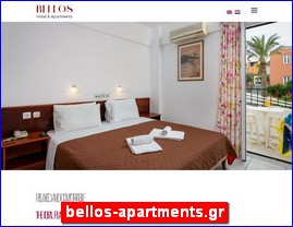 Hotels in Greece, bellos-apartments.gr