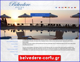 Hotels in Greece, belvedere-corfu.gr