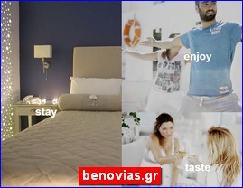 Hotels in Greece, benovias.gr