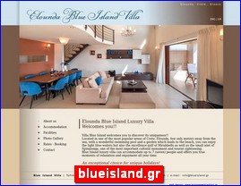 Hotels in Greece, blueisland.gr