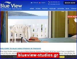 Hotels in Greece, blueview-studios.gr