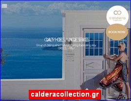 Hotels in Greece, calderacollection.gr