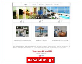 Hotels in Greece, casalaios.gr