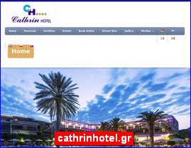 Hotels in Greece, cathrinhotel.gr