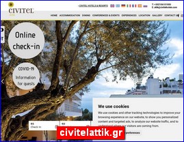 Hotels in Greece, civitelattik.gr