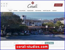 Hotels in Greece, corali-studios.com