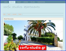 Hotels in Greece, corfu-studio.gr