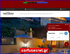 Hotels in Greece, corfusecret.gr