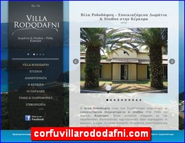 Hotels in Greece, corfuvillarododafni.com