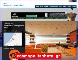 Hotels in Greece, cosmopolitanhotel.gr