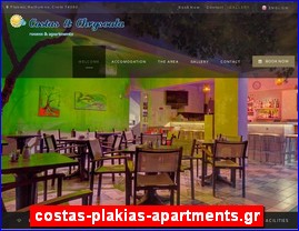 Hotels in Greece, costas-plakias-apartments.gr