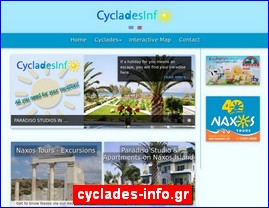 Hotels in Greece, cyclades-info.gr