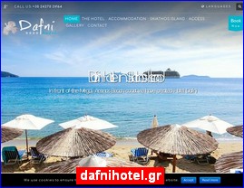 Hotels in Greece, dafnihotel.gr