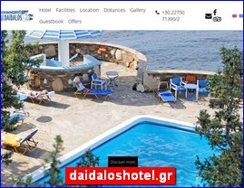 Hotels in Greece, daidaloshotel.gr