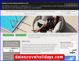 Hotels in Greece, daioscoveholidays.com