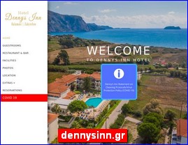 Hotels in Greece, dennysinn.gr