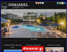 Hotels in Greece, dimamiel.gr