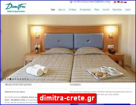 Hotels in Greece, dimitra-crete.gr