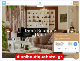 Hotels in Greece, dioniboutiquehotel.gr