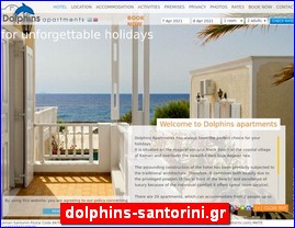 Hotels in Greece, dolphins-santorini.gr