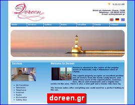 Hotels in Greece, doreen.gr