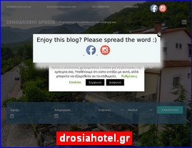 Hotels in Greece, drosiahotel.gr