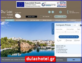 Hotels in Greece, dulachotel.gr