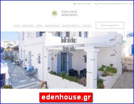 Hotels in Greece, edenhouse.gr