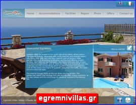 Hotels in Greece, egremnivillas.gr