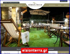 Hotels in Greece, elaionterra.gr