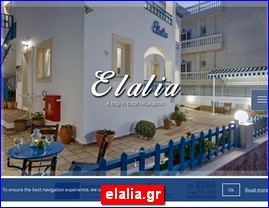 Hotels in Greece, elalia.gr