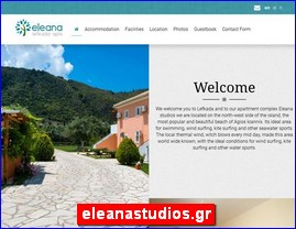 Hotels in Greece, eleanastudios.gr