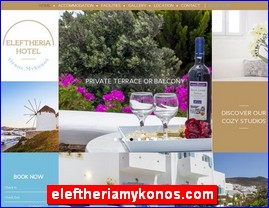 Hotels in Greece, eleftheriamykonos.com