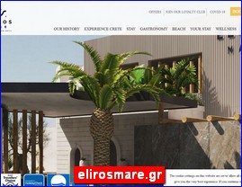 Hotels in Greece, elirosmare.gr