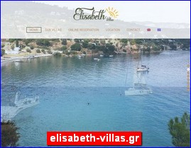 Hotels in Greece, elisabeth-villas.gr