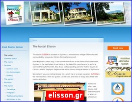 Hotels in Greece, elisson.gr