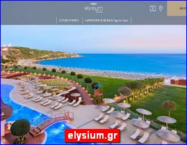 Hotels in Greece, elysium.gr