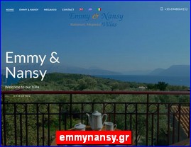 Hotels in Greece, emmynansy.gr