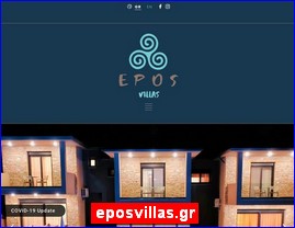 Hotels in Greece, eposvillas.gr