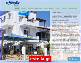 Hotels in Greece, estella.gr