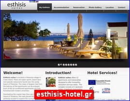 Hotels in Greece, esthisis-hotel.gr